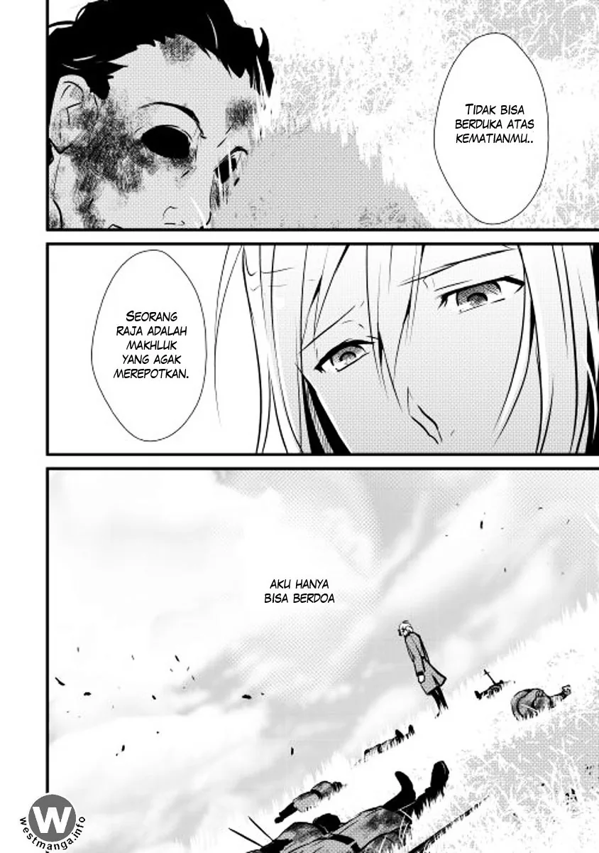 Halaman 5 — Shiro no Koukoku Monogatari Chapter 14