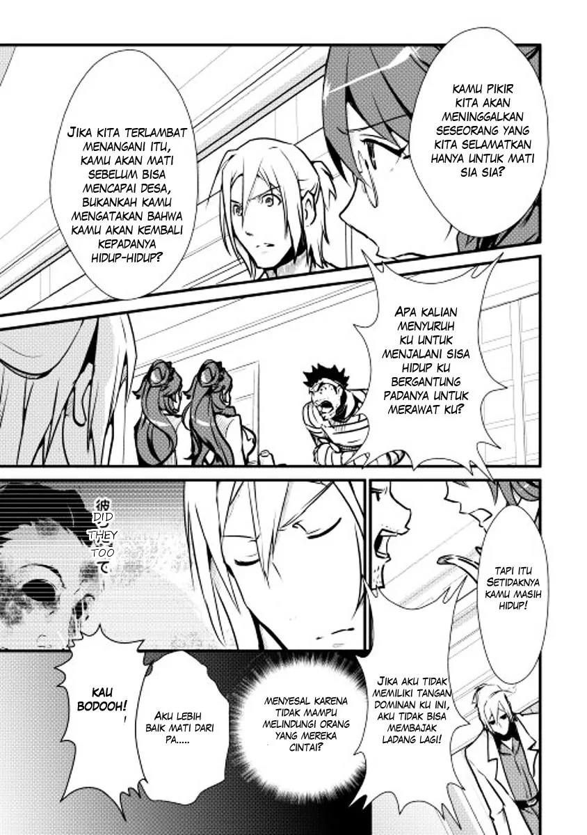 Halaman 11 — Shiro no Koukoku Monogatari Chapter 14