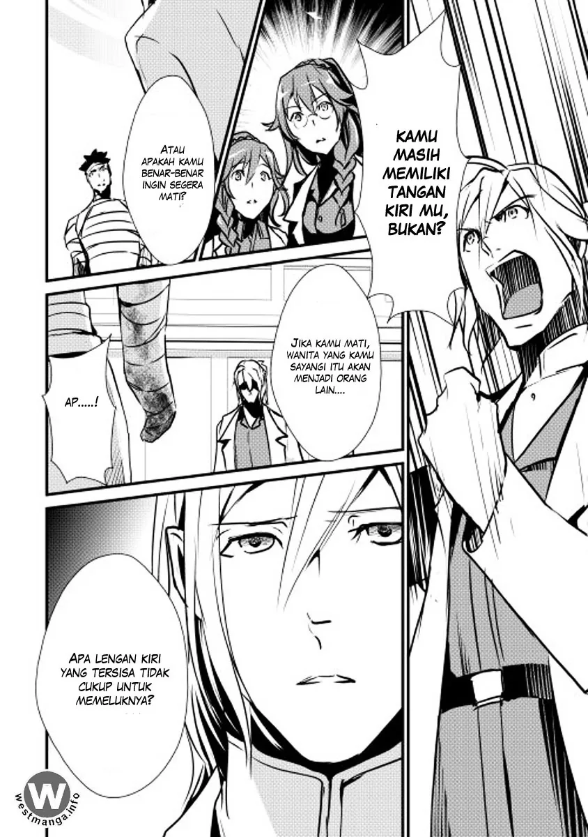 Halaman 12 — Shiro no Koukoku Monogatari Chapter 14