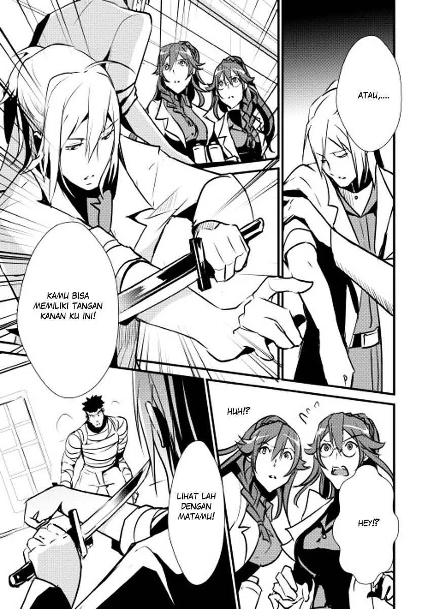 Halaman 13 — Shiro no Koukoku Monogatari Chapter 14