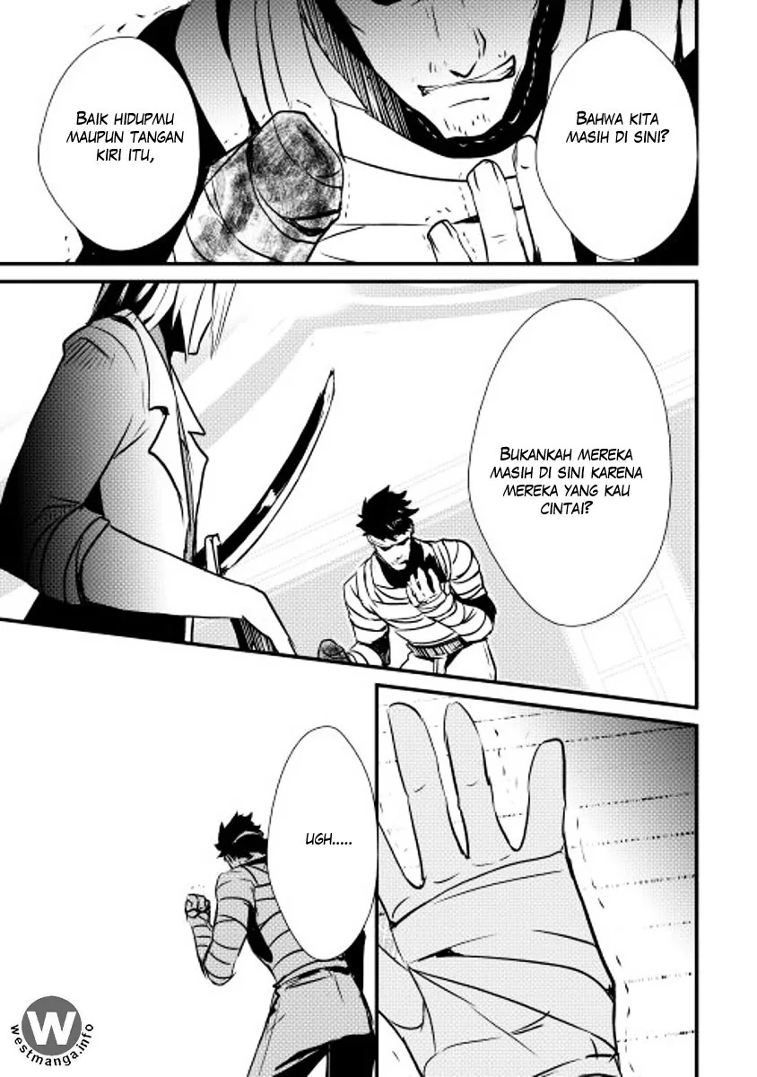 Halaman 15 — Shiro no Koukoku Monogatari Chapter 14