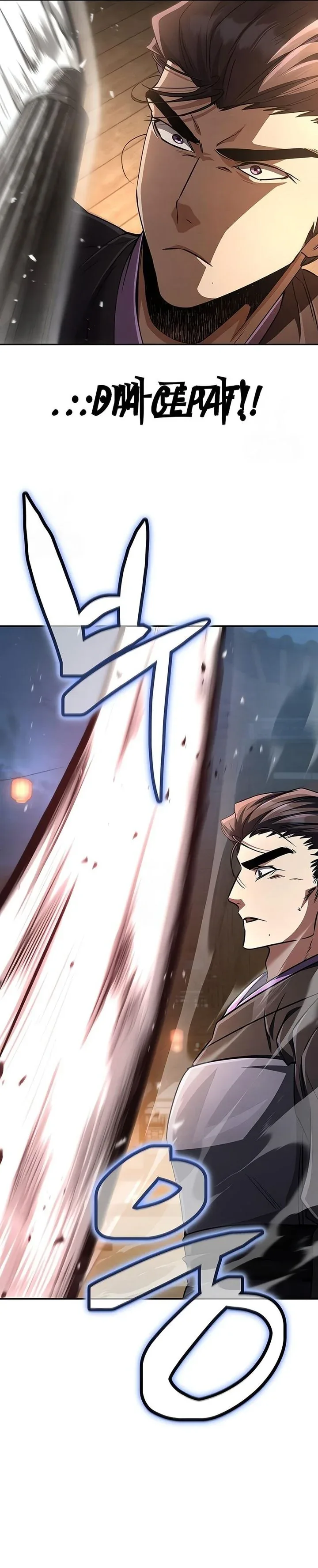 Halaman 44 — Reincarnation of the Fist King Chapter 23