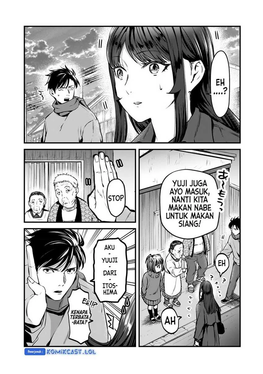 Halaman 3 — Tsuki 50-man Morattemo Ikigai no Nai Tonari no Oneesan ni 30-man de Yatowarete "Okaeri" tte Iu Oshigoto ga Tanoshii Chapter 28