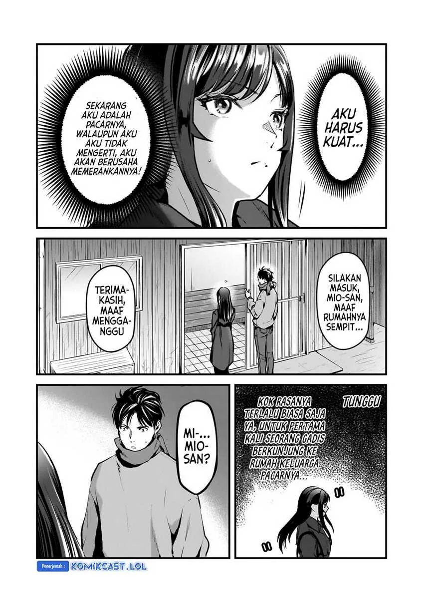 Halaman 6 — Tsuki 50-man Morattemo Ikigai no Nai Tonari no Oneesan ni 30-man de Yatowarete "Okaeri" tte Iu Oshigoto ga Tanoshii Chapter 28