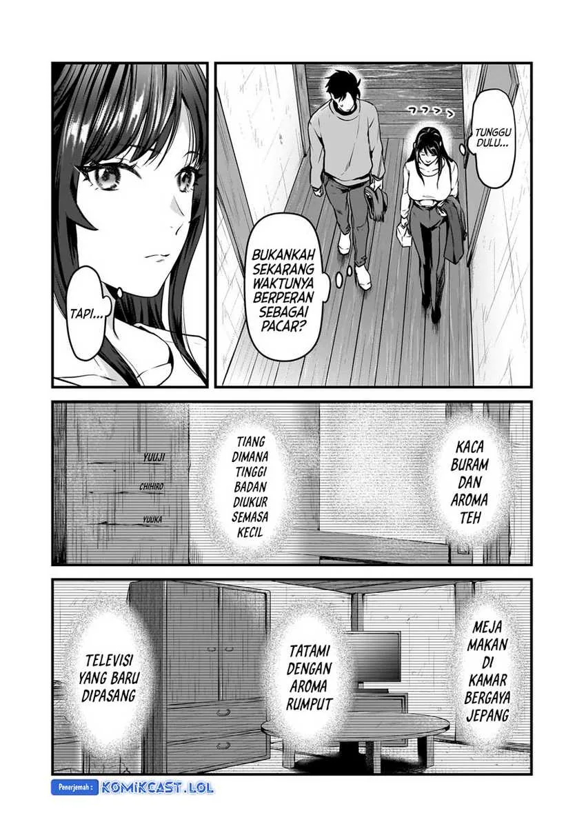 Halaman 8 — Tsuki 50-man Morattemo Ikigai no Nai Tonari no Oneesan ni 30-man de Yatowarete "Okaeri" tte Iu Oshigoto ga Tanoshii Chapter 28