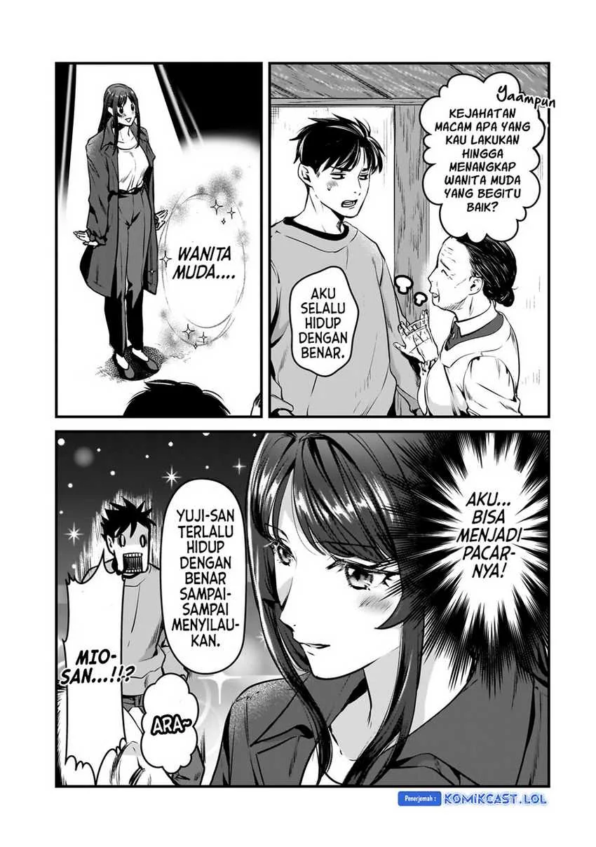 Halaman 10 — Tsuki 50-man Morattemo Ikigai no Nai Tonari no Oneesan ni 30-man de Yatowarete "Okaeri" tte Iu Oshigoto ga Tanoshii Chapter 28