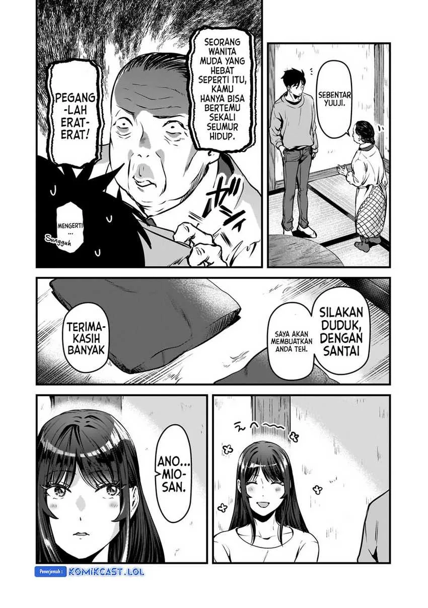 Halaman 11 — Tsuki 50-man Morattemo Ikigai no Nai Tonari no Oneesan ni 30-man de Yatowarete "Okaeri" tte Iu Oshigoto ga Tanoshii Chapter 28