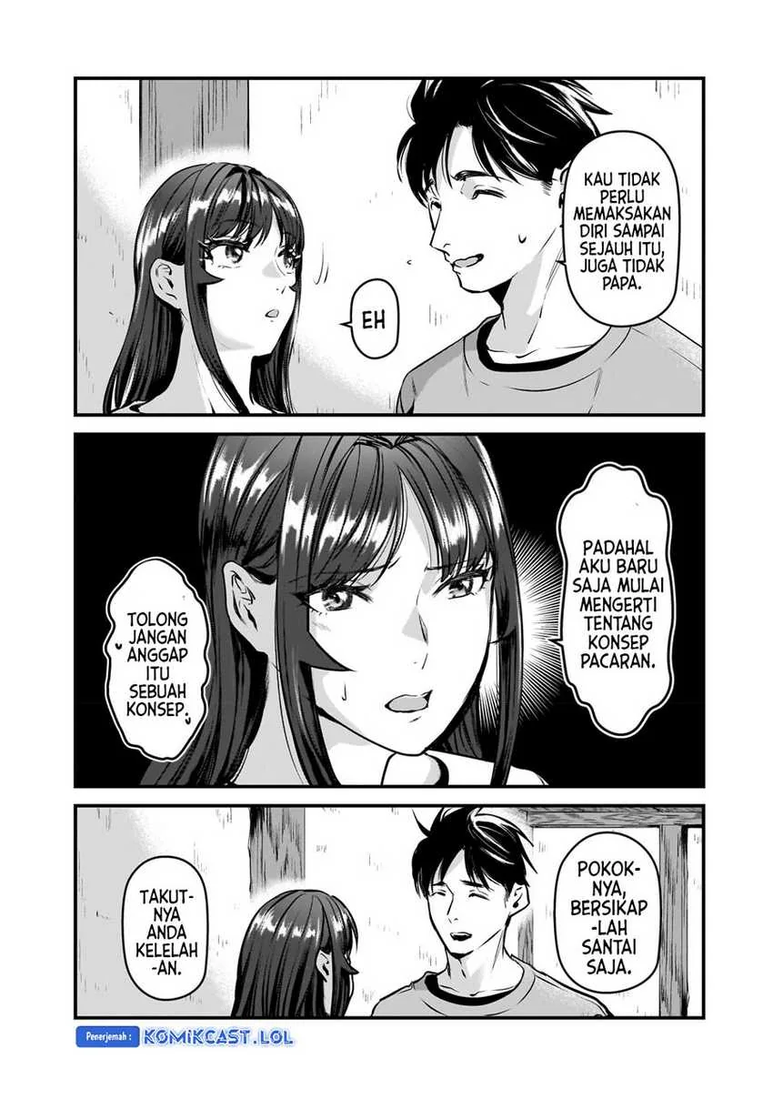 Halaman 12 — Tsuki 50-man Morattemo Ikigai no Nai Tonari no Oneesan ni 30-man de Yatowarete "Okaeri" tte Iu Oshigoto ga Tanoshii Chapter 28