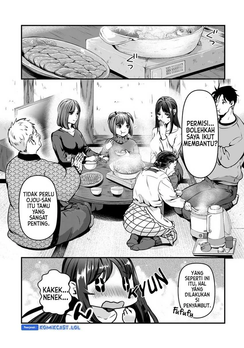 Halaman 14 — Tsuki 50-man Morattemo Ikigai no Nai Tonari no Oneesan ni 30-man de Yatowarete "Okaeri" tte Iu Oshigoto ga Tanoshii Chapter 28