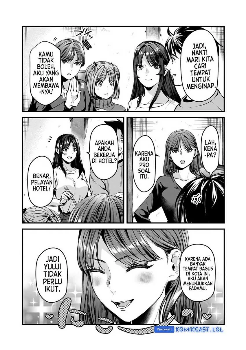 Halaman 16 — Tsuki 50-man Morattemo Ikigai no Nai Tonari no Oneesan ni 30-man de Yatowarete "Okaeri" tte Iu Oshigoto ga Tanoshii Chapter 28