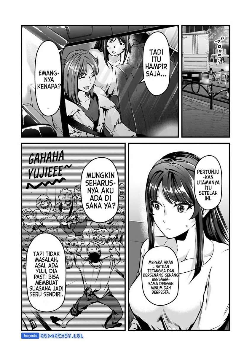 Halaman 17 — Tsuki 50-man Morattemo Ikigai no Nai Tonari no Oneesan ni 30-man de Yatowarete "Okaeri" tte Iu Oshigoto ga Tanoshii Chapter 28