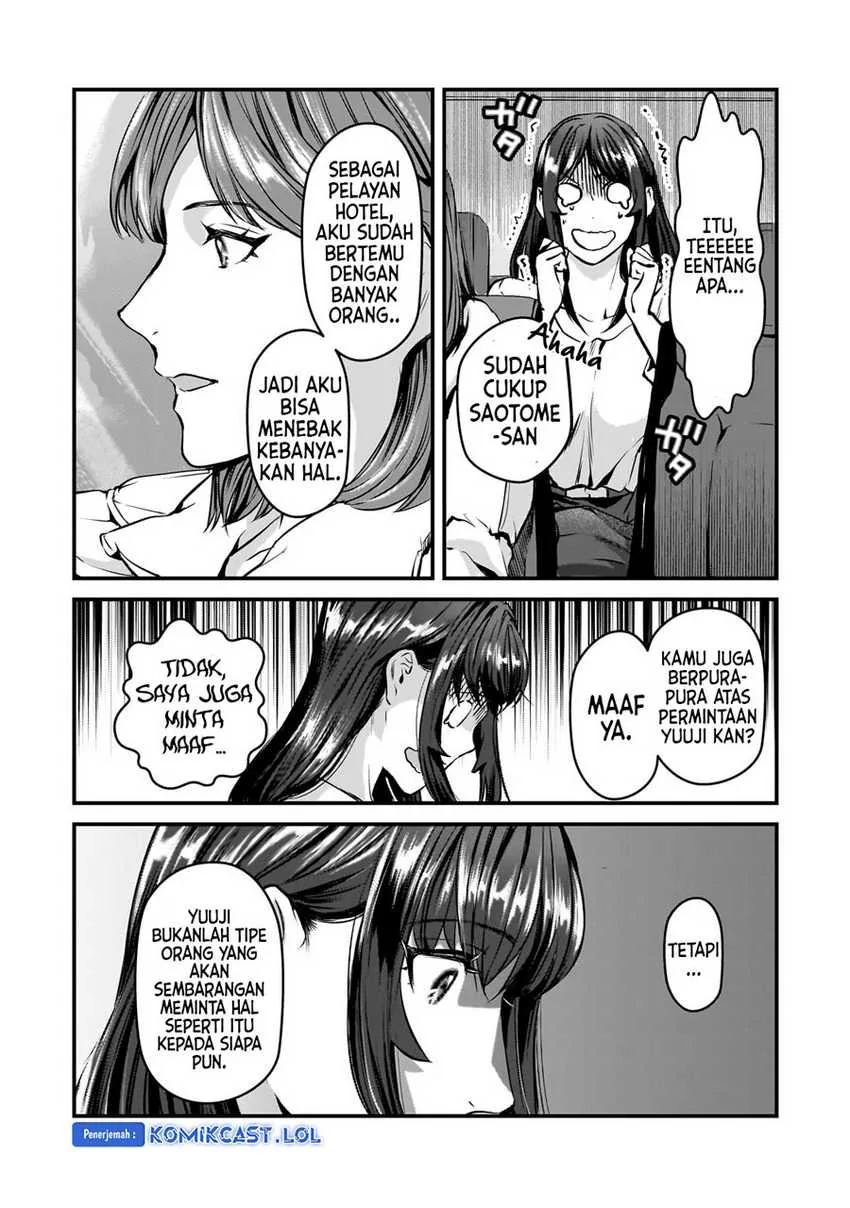 Halaman 19 — Tsuki 50-man Morattemo Ikigai no Nai Tonari no Oneesan ni 30-man de Yatowarete "Okaeri" tte Iu Oshigoto ga Tanoshii Chapter 28
