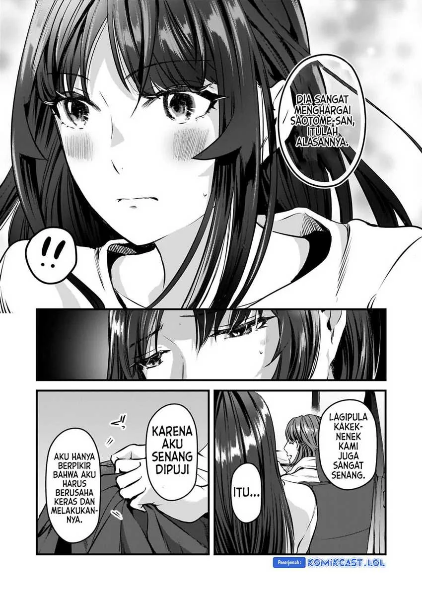 Halaman 20 — Tsuki 50-man Morattemo Ikigai no Nai Tonari no Oneesan ni 30-man de Yatowarete "Okaeri" tte Iu Oshigoto ga Tanoshii Chapter 28