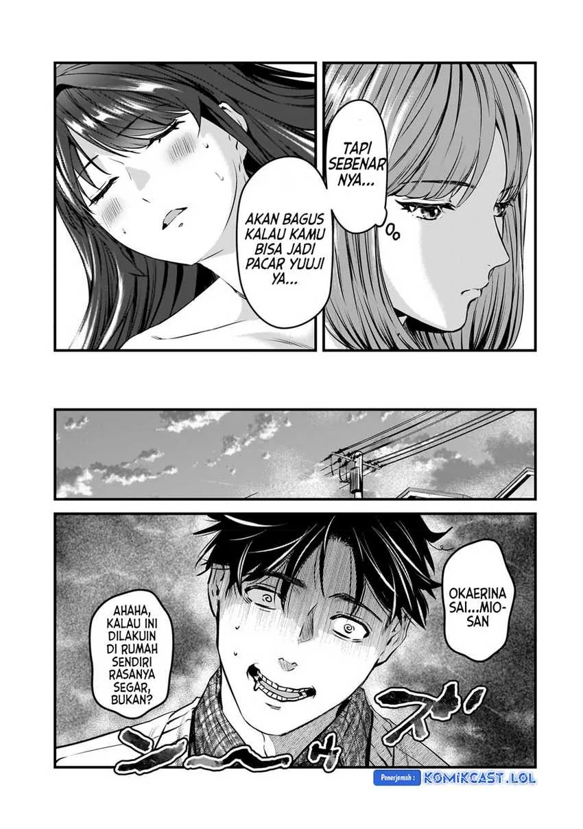 Halaman 24 — Tsuki 50-man Morattemo Ikigai no Nai Tonari no Oneesan ni 30-man de Yatowarete "Okaeri" tte Iu Oshigoto ga Tanoshii Chapter 28