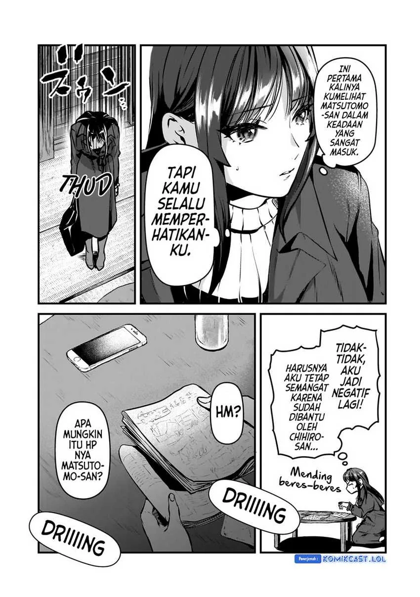 Halaman 26 — Tsuki 50-man Morattemo Ikigai no Nai Tonari no Oneesan ni 30-man de Yatowarete "Okaeri" tte Iu Oshigoto ga Tanoshii Chapter 28