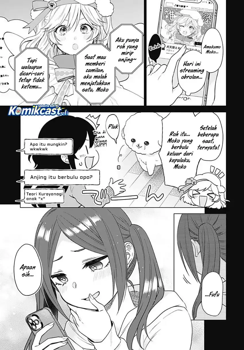 Halaman 4 — VTuber wa Mama Naranai! Chapter 16