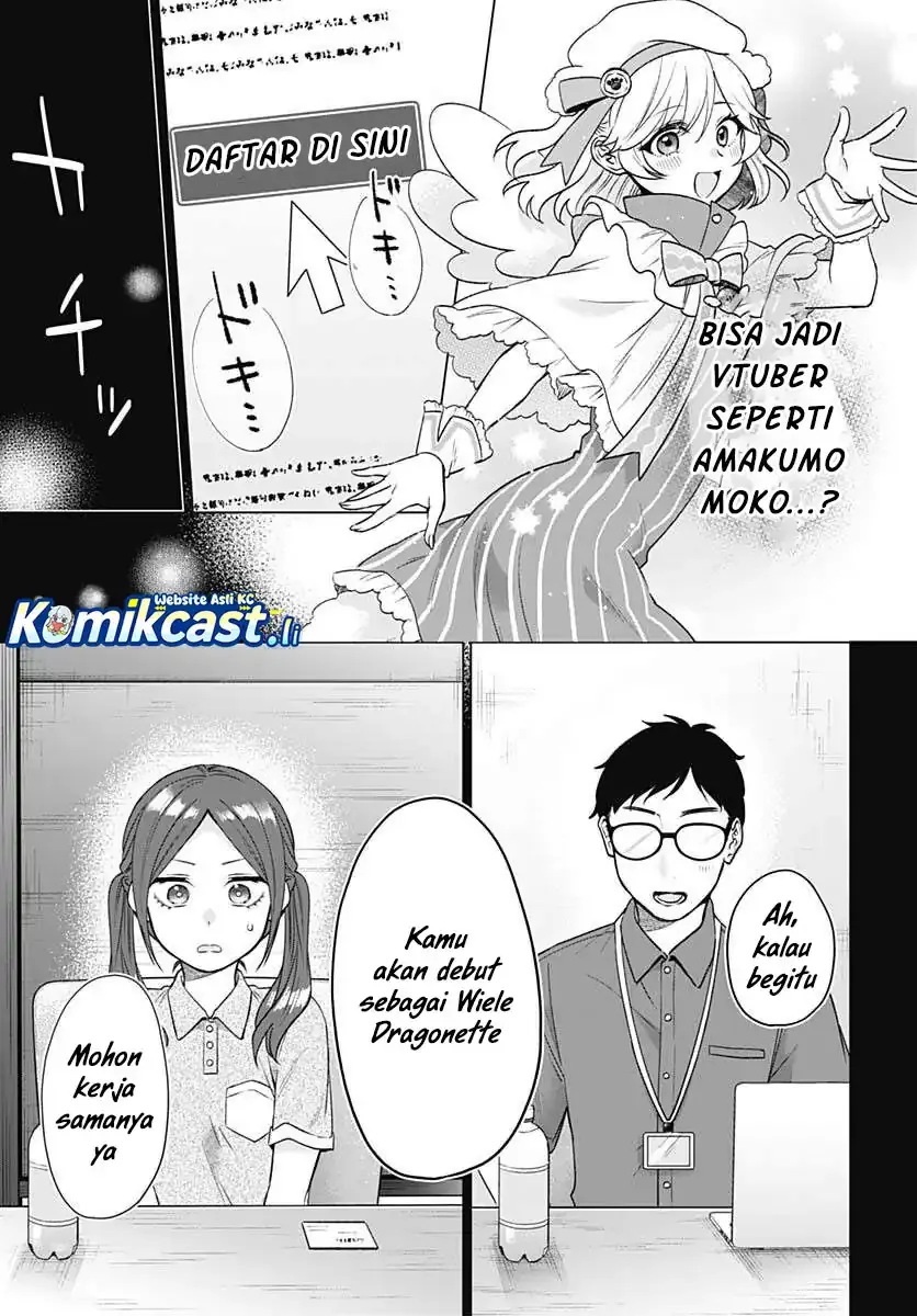 Halaman 5 — VTuber wa Mama Naranai! Chapter 16