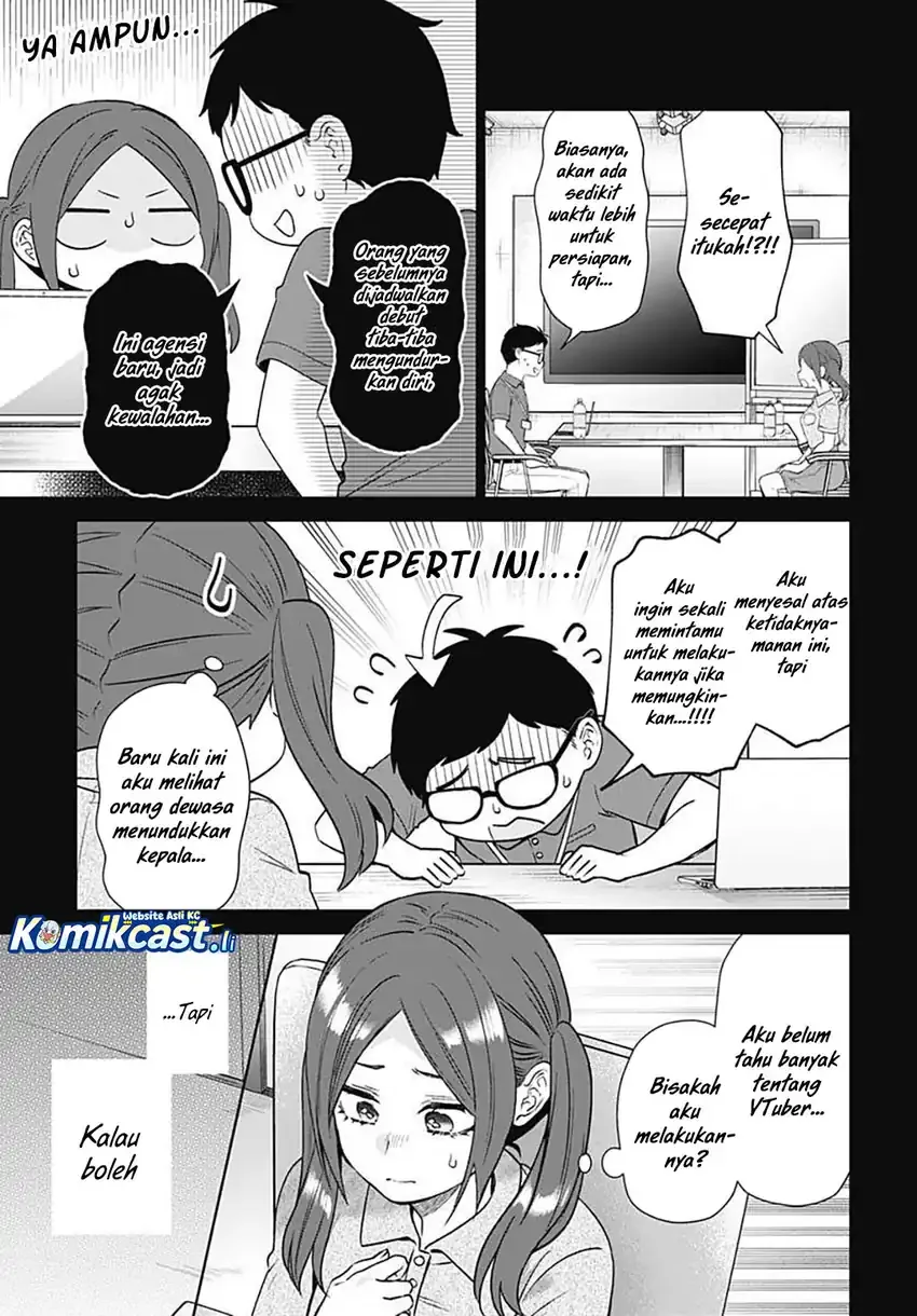 Halaman 7 — VTuber wa Mama Naranai! Chapter 16