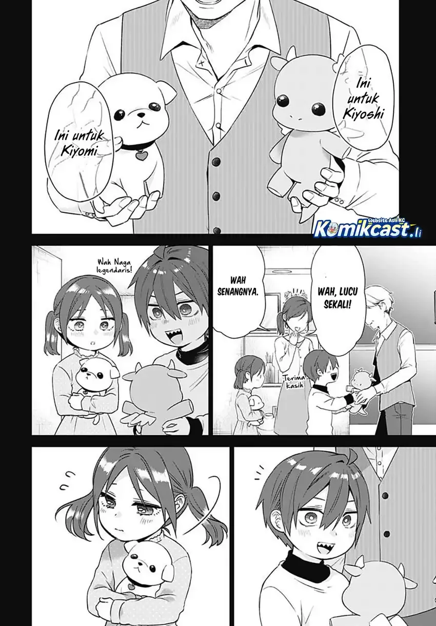 Halaman 15 — VTuber wa Mama Naranai! Chapter 16