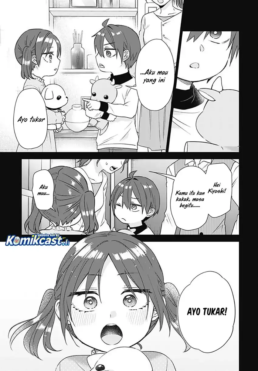 Halaman 16 — VTuber wa Mama Naranai! Chapter 16
