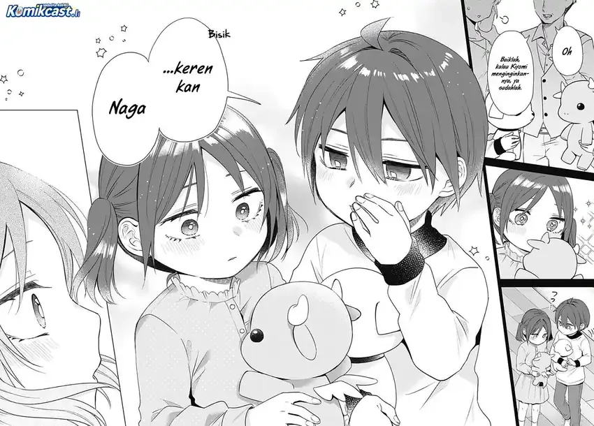 Halaman 17 — VTuber wa Mama Naranai! Chapter 16