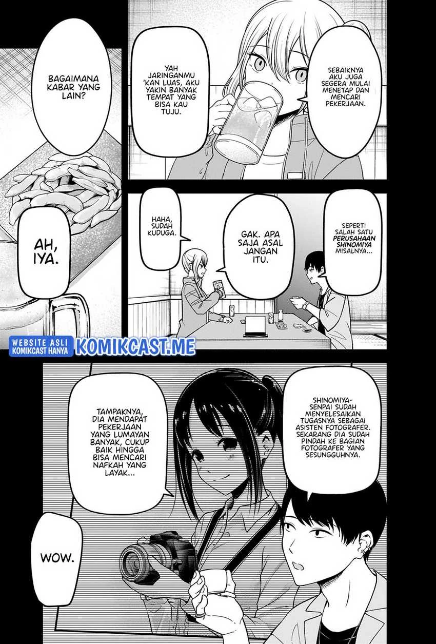 Halaman 5 — Kaguya-sama wa Kokurasetai: Tensai-tachi no Renai Zunousen Chapter 276