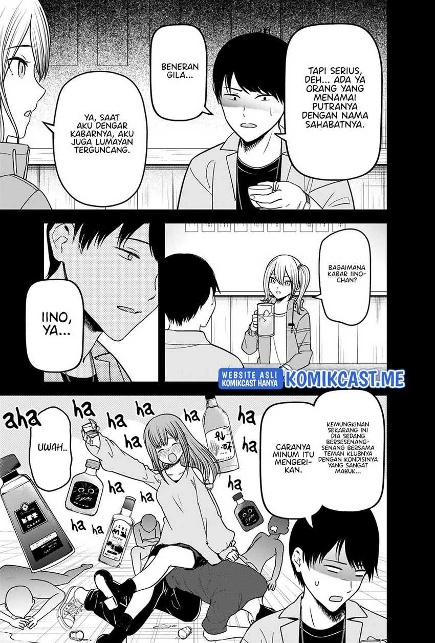 Halaman 7 — Kaguya-sama wa Kokurasetai: Tensai-tachi no Renai Zunousen Chapter 276