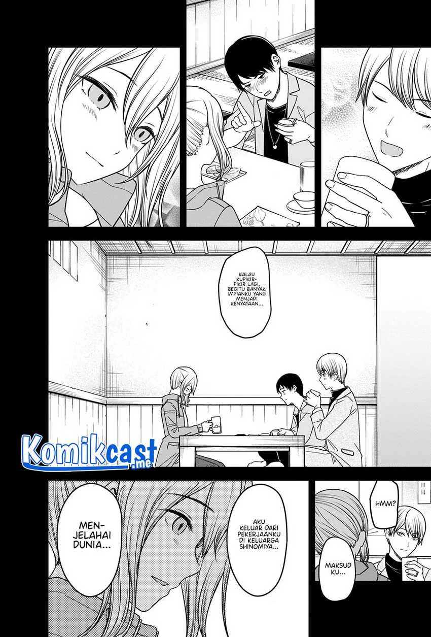 Halaman 11 — Kaguya-sama wa Kokurasetai: Tensai-tachi no Renai Zunousen Chapter 276