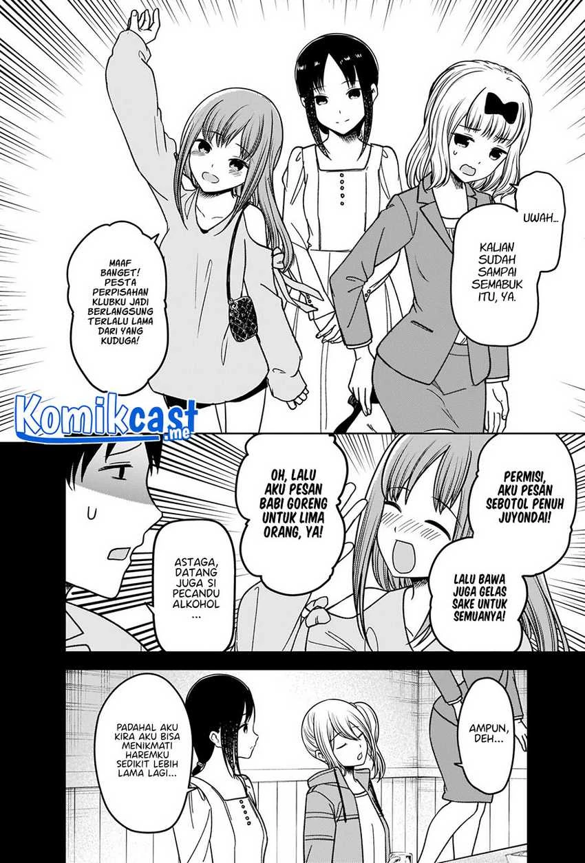 Halaman 13 — Kaguya-sama wa Kokurasetai: Tensai-tachi no Renai Zunousen Chapter 276