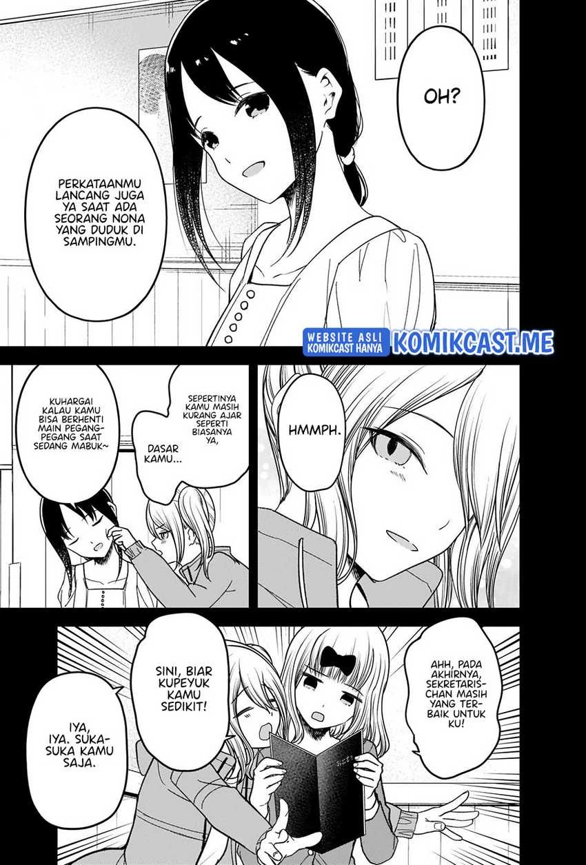 Halaman 14 — Kaguya-sama wa Kokurasetai: Tensai-tachi no Renai Zunousen Chapter 276