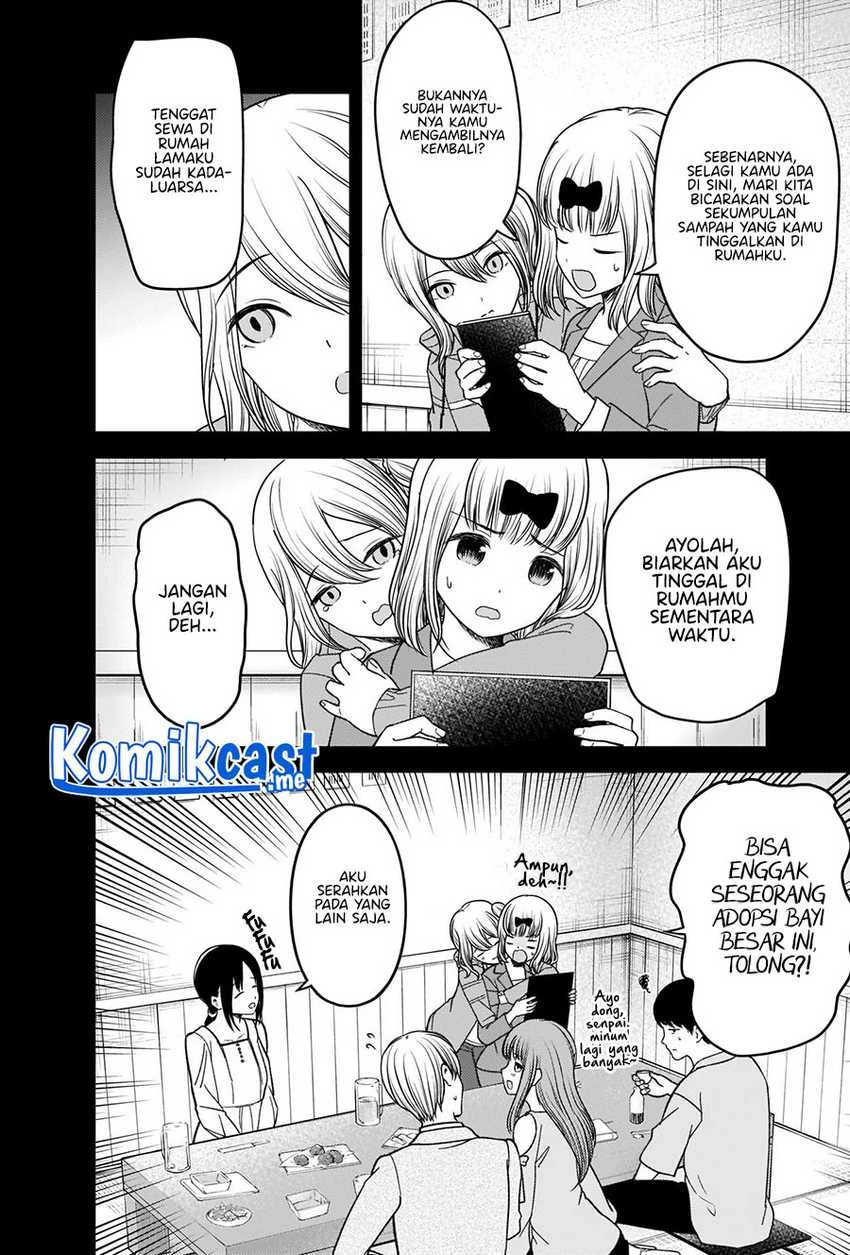 Halaman 15 — Kaguya-sama wa Kokurasetai: Tensai-tachi no Renai Zunousen Chapter 276