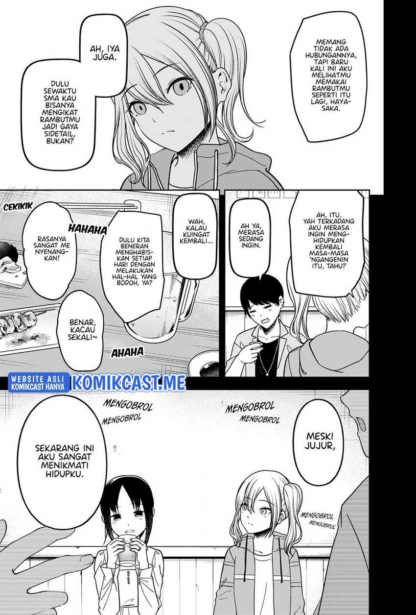Halaman 16 — Kaguya-sama wa Kokurasetai: Tensai-tachi no Renai Zunousen Chapter 276