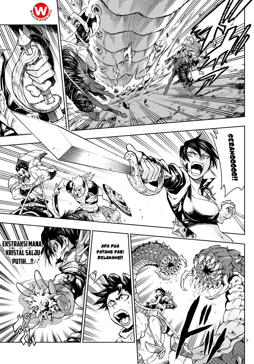 Halaman 7 — Marry Grave Chapter 28