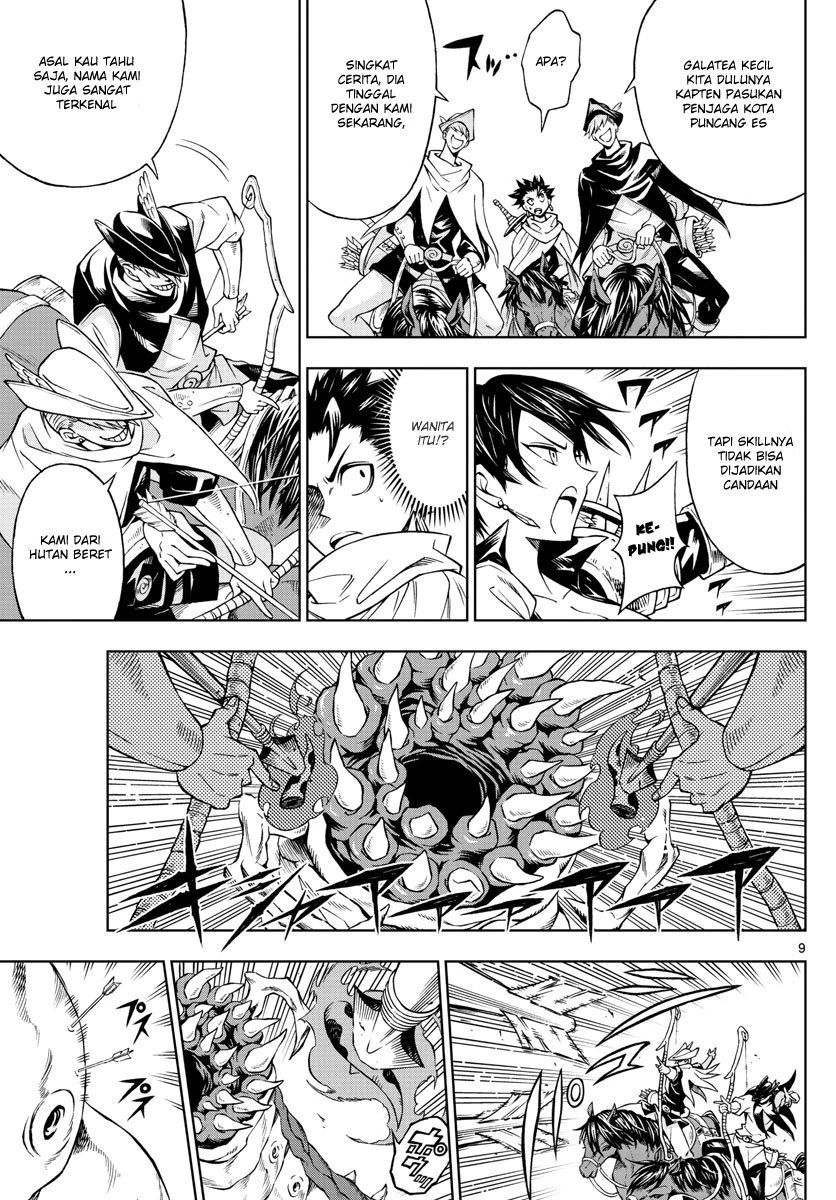 Halaman 9 — Marry Grave Chapter 28
