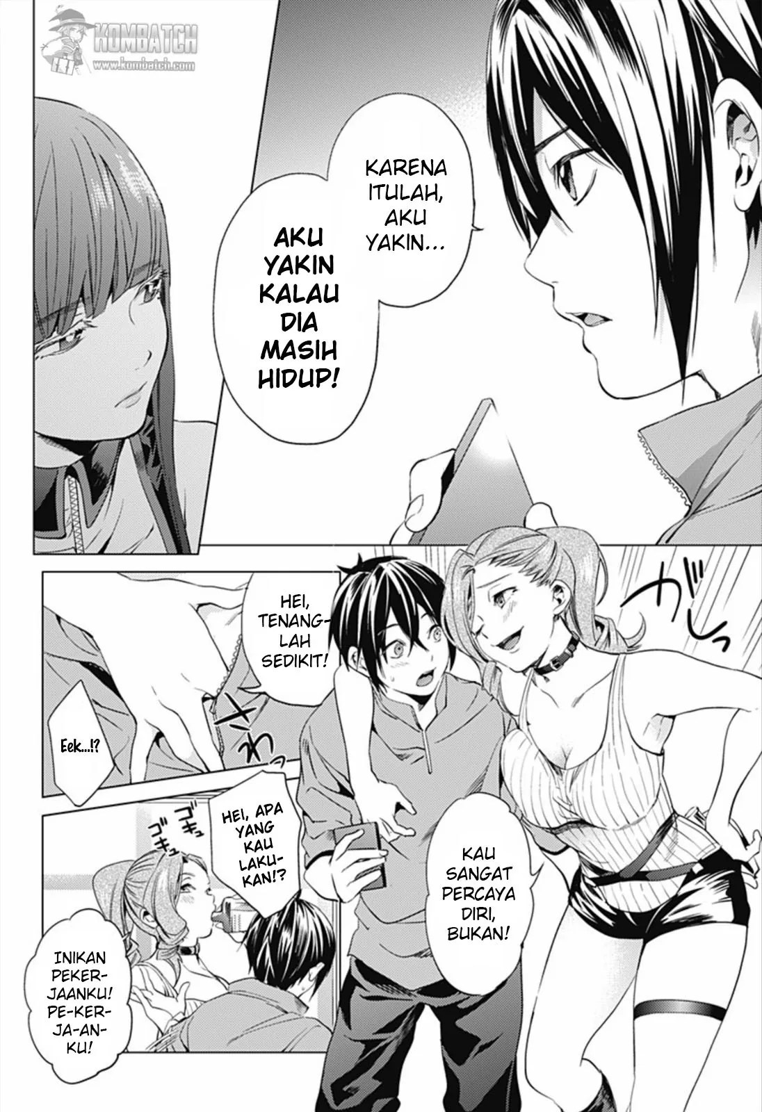 Halaman 17 — Shuumatsu no Harem Chapter 5