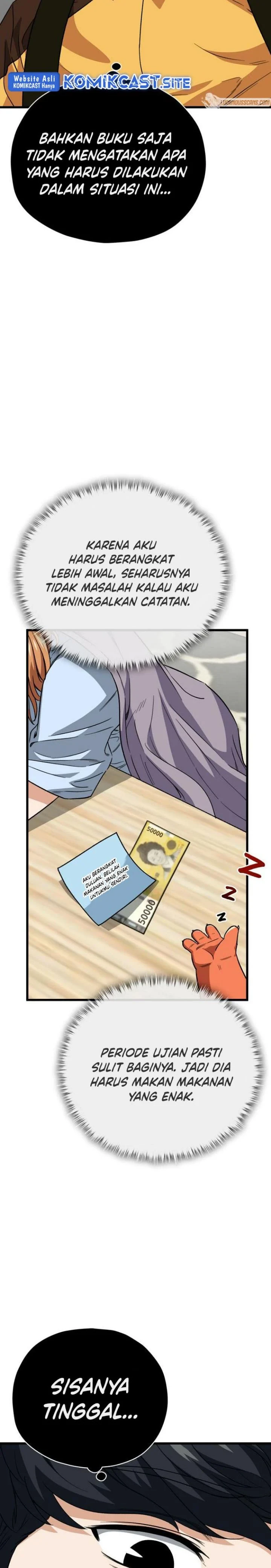 Halaman 4 — My Dad Is Too Strong Chapter 108