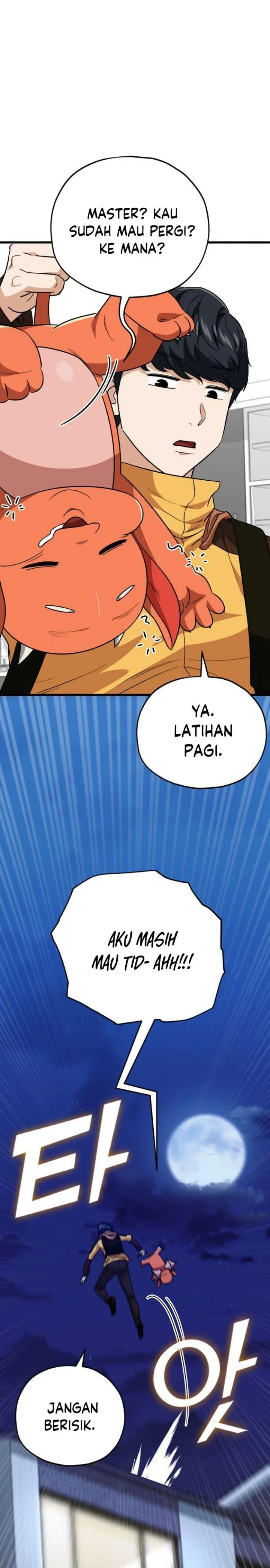 Halaman 6 — My Dad Is Too Strong Chapter 108