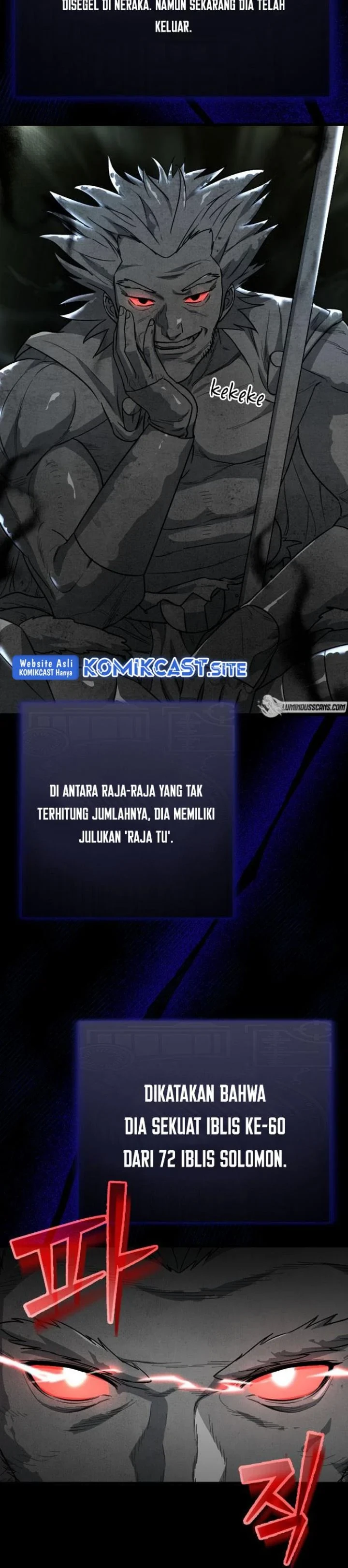 Halaman 9 — My Dad Is Too Strong Chapter 108