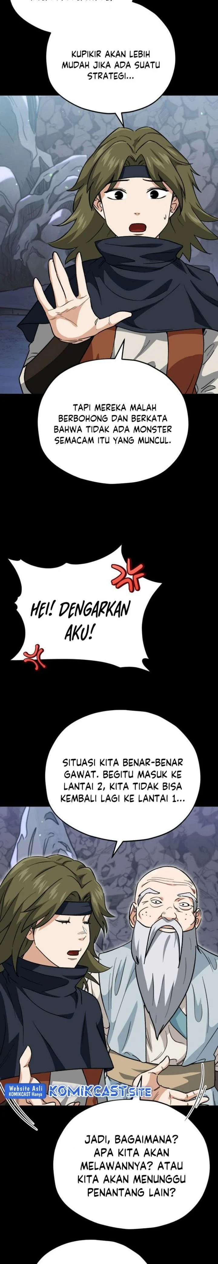 Halaman 11 — My Dad Is Too Strong Chapter 108