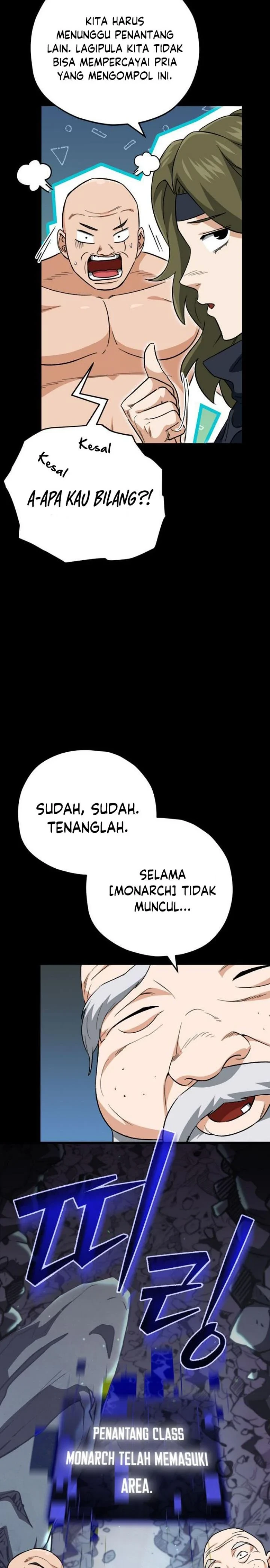Halaman 12 — My Dad Is Too Strong Chapter 108
