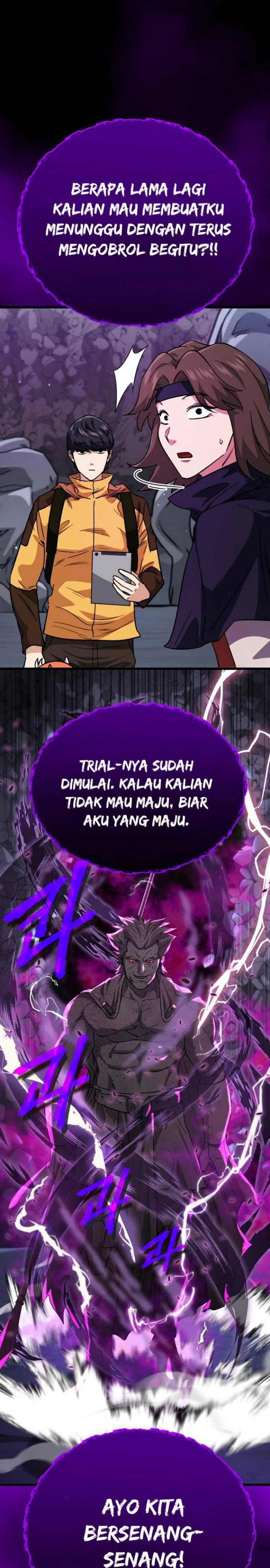 Halaman 16 — My Dad Is Too Strong Chapter 108