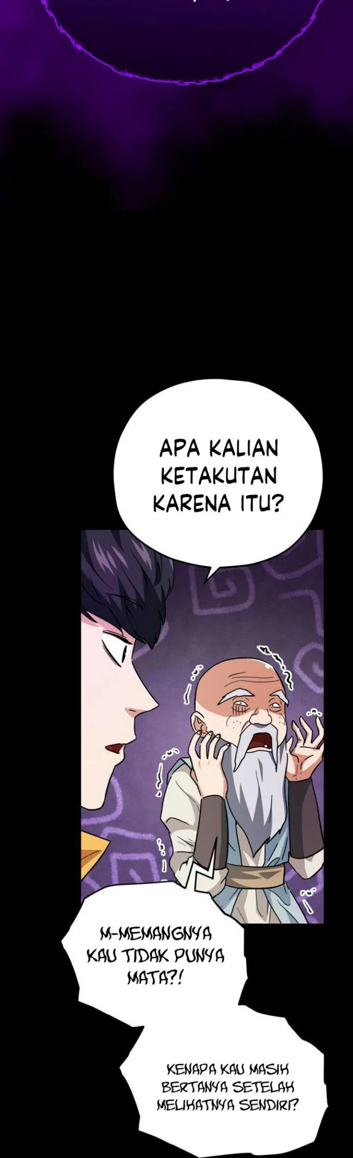 Halaman 17 — My Dad Is Too Strong Chapter 108