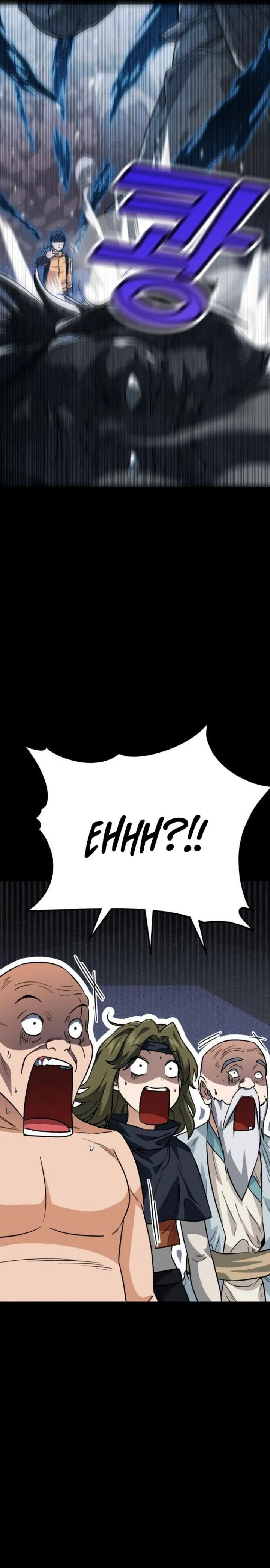 Halaman 26 — My Dad Is Too Strong Chapter 108
