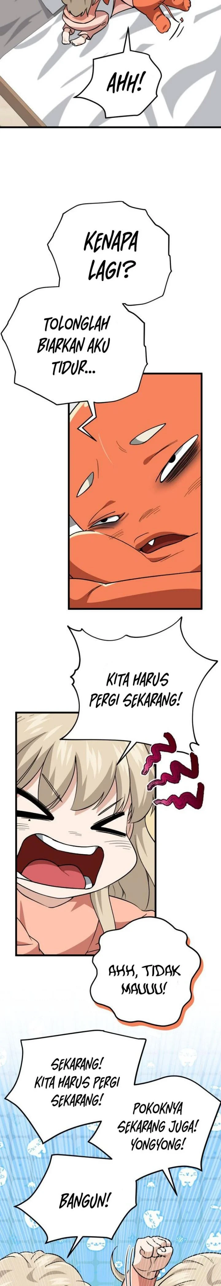 Halaman 32 — My Dad Is Too Strong Chapter 108