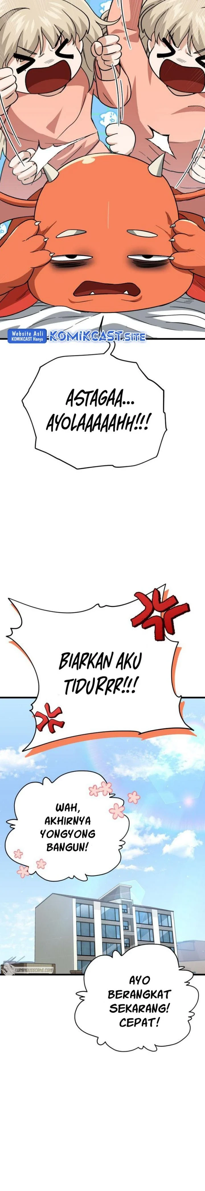 Halaman 33 — My Dad Is Too Strong Chapter 108