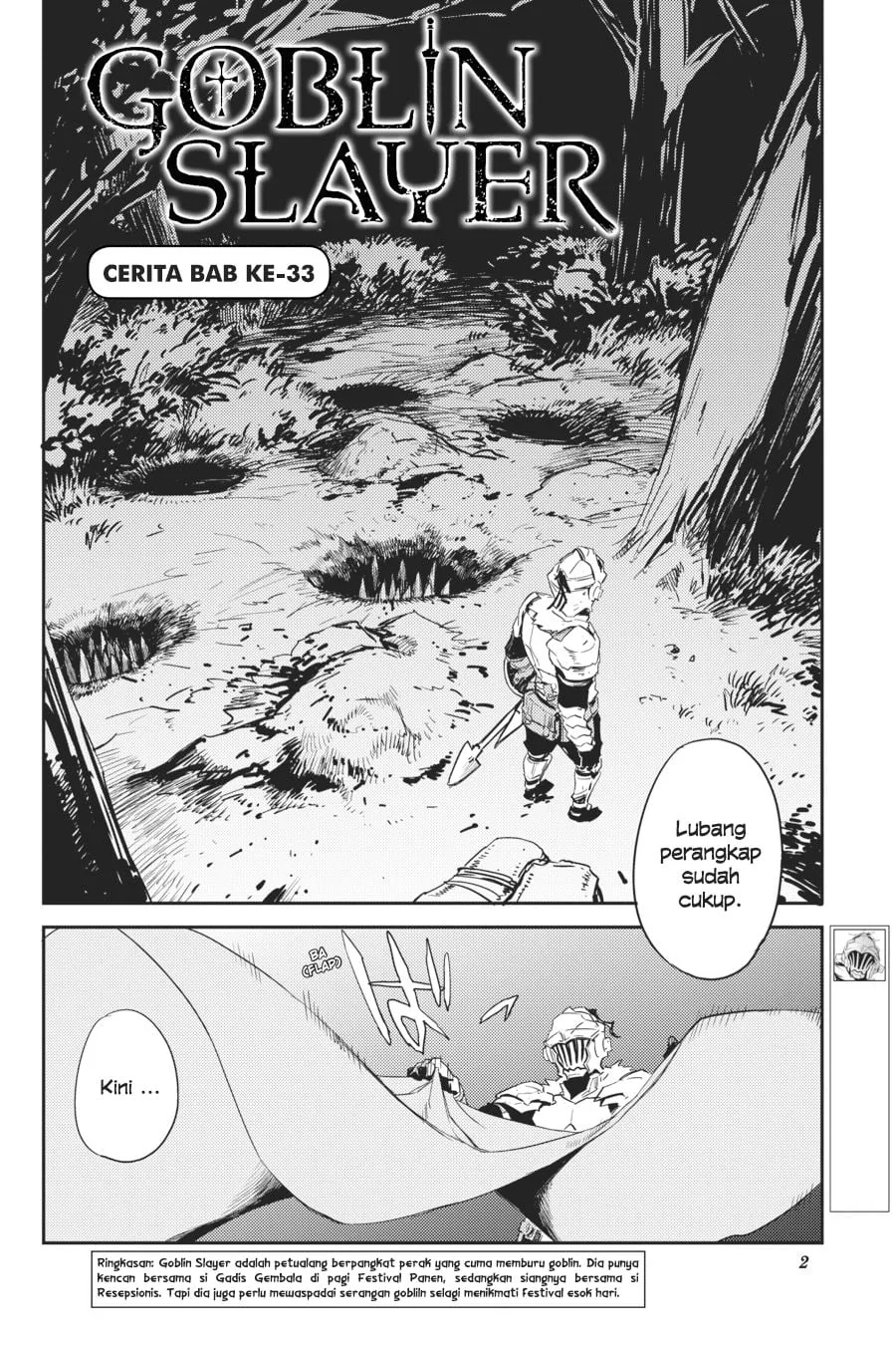 Halaman 3 — Goblin Slayer Chapter 33