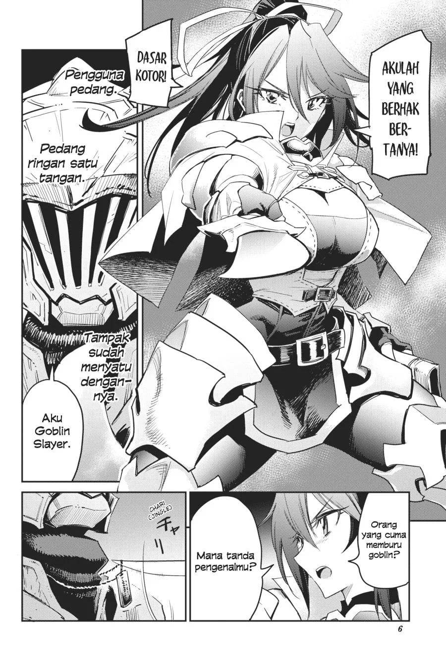 Halaman 7 — Goblin Slayer Chapter 33