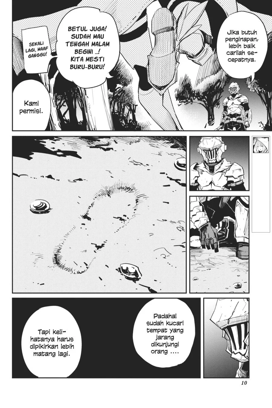 Halaman 11 — Goblin Slayer Chapter 33