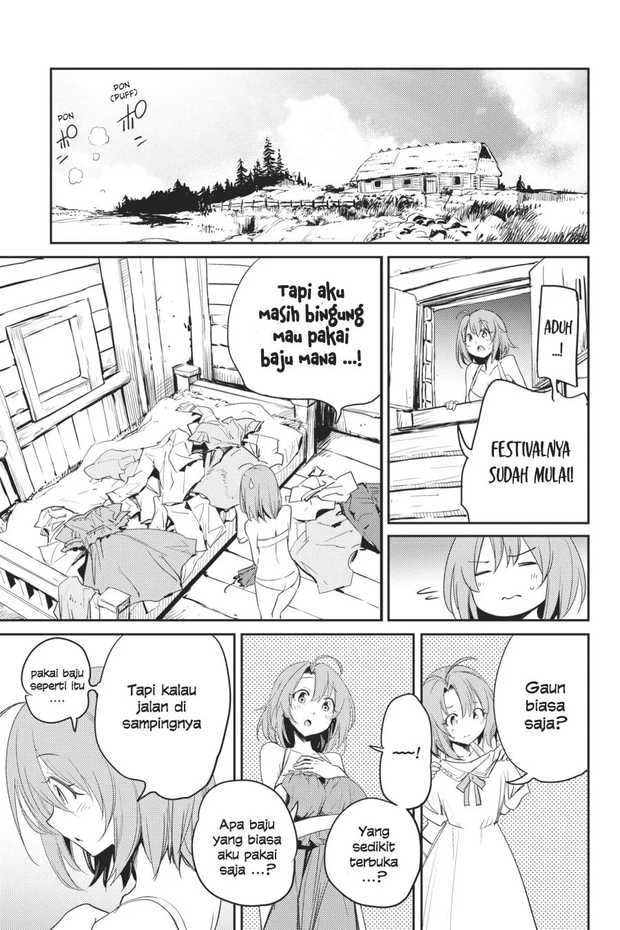 Halaman 12 — Goblin Slayer Chapter 33