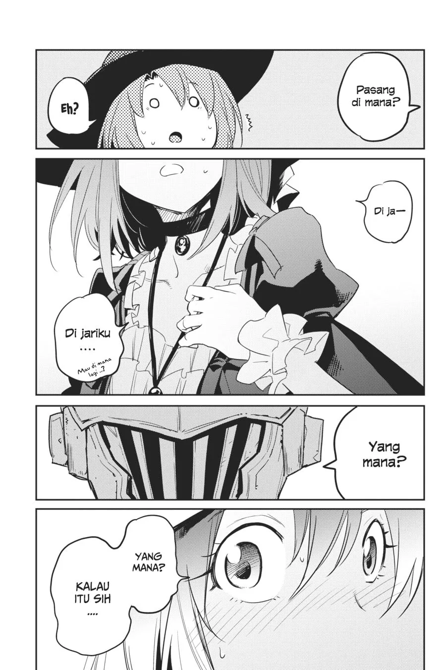 Halaman 31 — Goblin Slayer Chapter 33